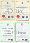 公司顺利通过ISO9001、ISO14001质量、环境管理体系