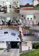 2021年度安全月系列活动
